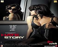 He also played a lead role in the movie 